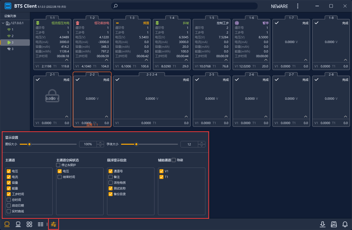 图片 40.png 图片 40.png